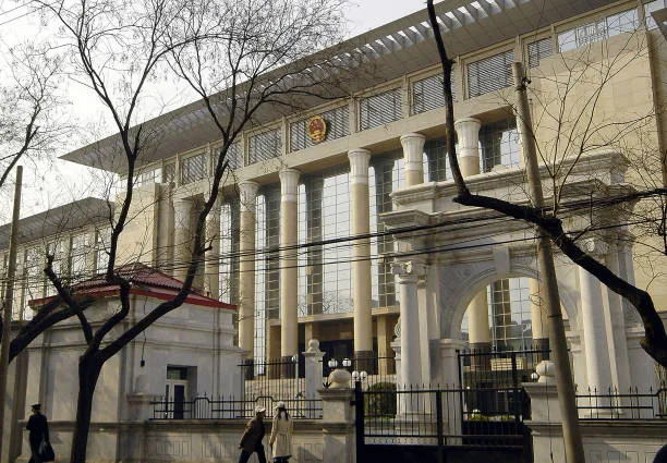 The Supreme People's Court (SPC) in Beijing is China's highest judicial body, overseeing a vast four